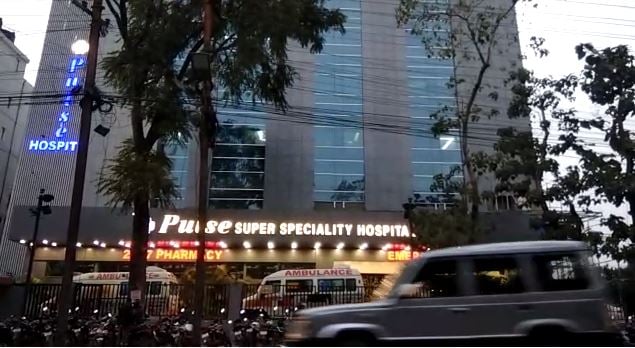 राहत : ईडी ने पूजा सिंघल के पल्स अस्पताल को किया जब्त, लेकिन होता रहेगा मरीजों का इलाज