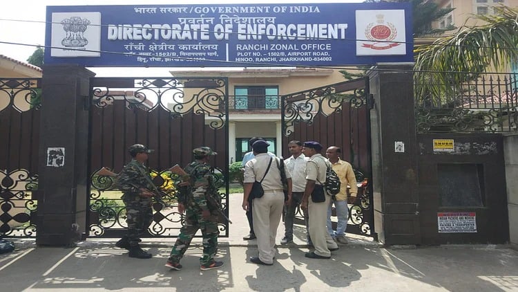 ED दफ्तर पहुंचे जेल सुप्रींटेंडेंट हामिद अख्तर, पूछताछ में उगली महत्वपूर्ण बातें