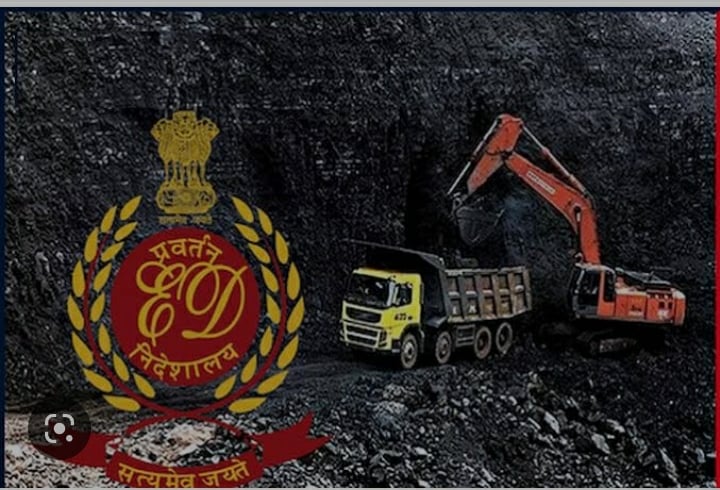 झारखंड : दिलचस्प मोड़ पर अवैध खनन की कहानी , इधर गवाह हांसदा को जेल में धमकी उधर पंकज मिश्रा को क्लीनचिट, जानिए ईडी की रडार पर अगला कौन