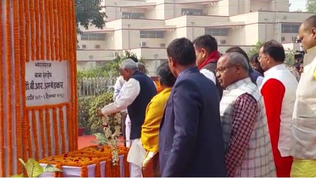 महापरिनिर्वाण दिवस : सीएम नीतीश ने बाबा साहब अंबेडकर को किया नमन, दी श्रद्धांजलि