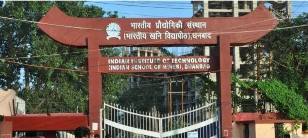 फंदे पर झूला IIT ISM का छात्र, हॉस्टल में मिली प्रवीण की लाश,क्या करियर बन रहा  मौत का कारण, जानिए