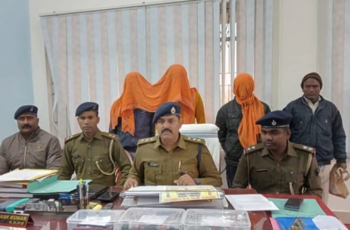 अफीम के साथ धराये तस्कर, जानिए कैसे चतरा पुलिस को मिली नशे के खिलाफ बड़ी सफलता