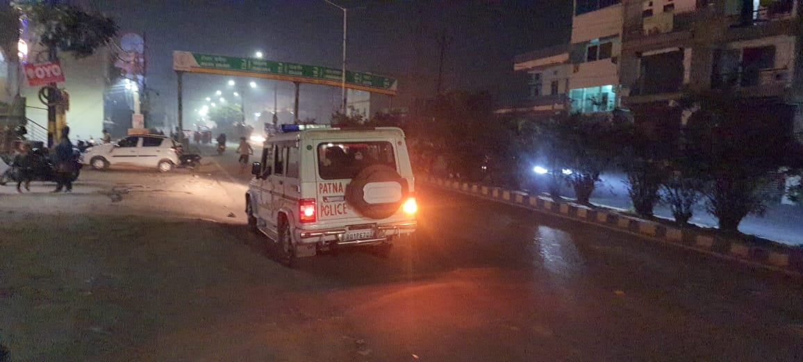 बिहार : हथियार के बल पर अपराधियों ने स्क्रैप दुकान में की लूट, दहशत फैलाने के लिए की फायरिंग