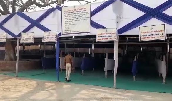 Kudhni By Election Result : महागठबंधन या NDA किसकी होगा कुढ़नी! आज होगा फैसला