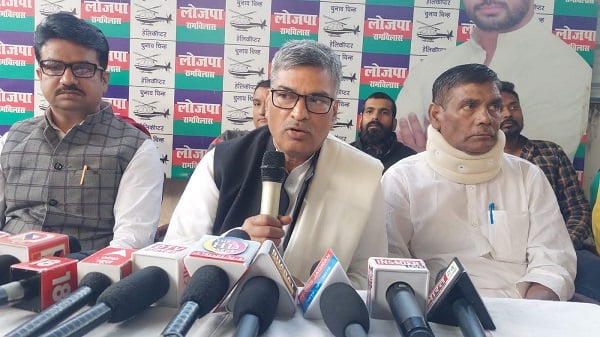 बिहार उपचुनाव  : कुढ़नी में BJP की जीत पर लोक जनशक्ति पार्टी रामविलास क्यों मना रहा जश्न ?  चिराग पासवान ने सीएम पद पर क्या कहा !