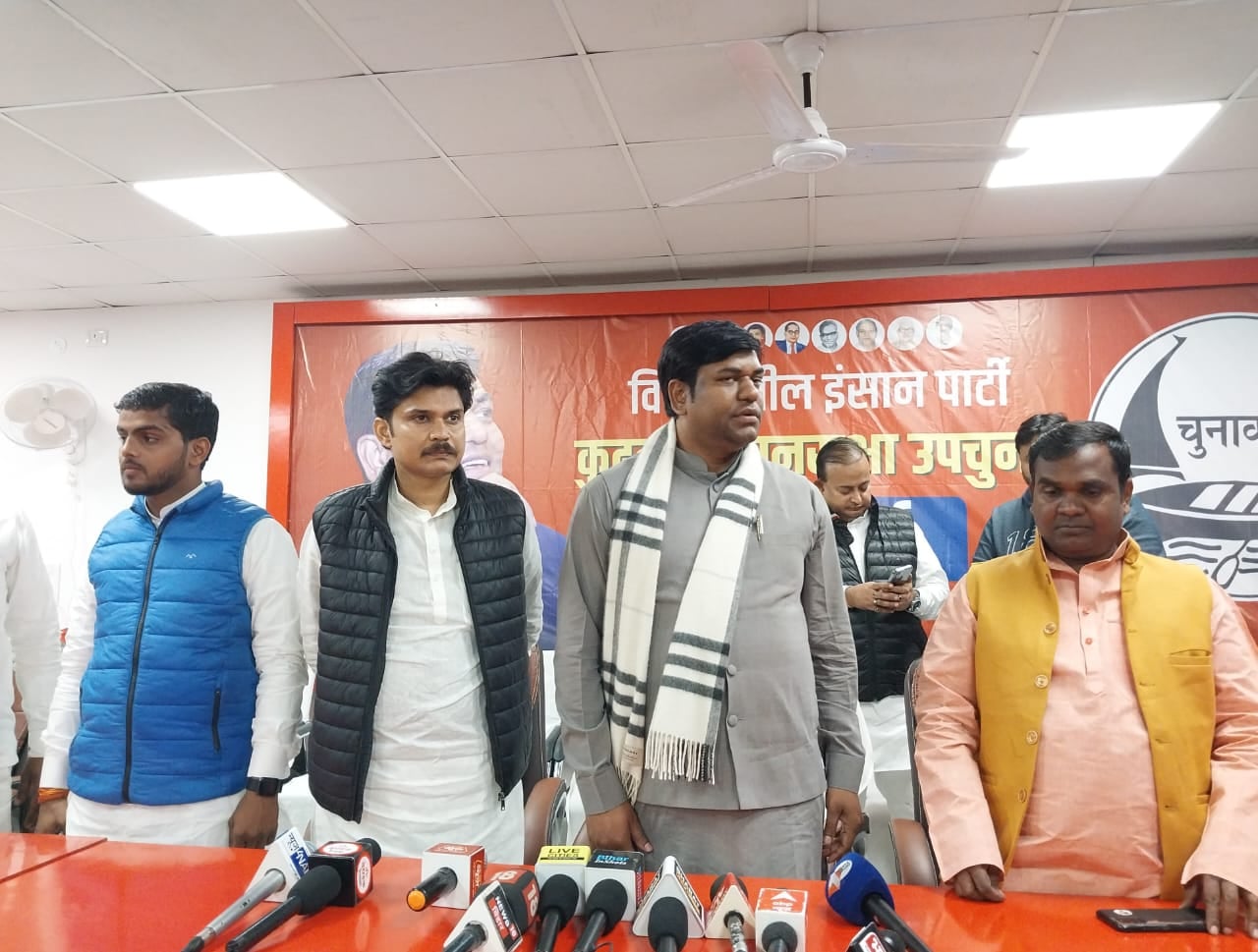 कुढ़नी उपचुनाव रिजल्ट: वीआईपी प्रमुख मुकेश सहनी का दावा, कहा- उनके कहने पर हुआ निषाद समाज का वोट ट्रांसफर