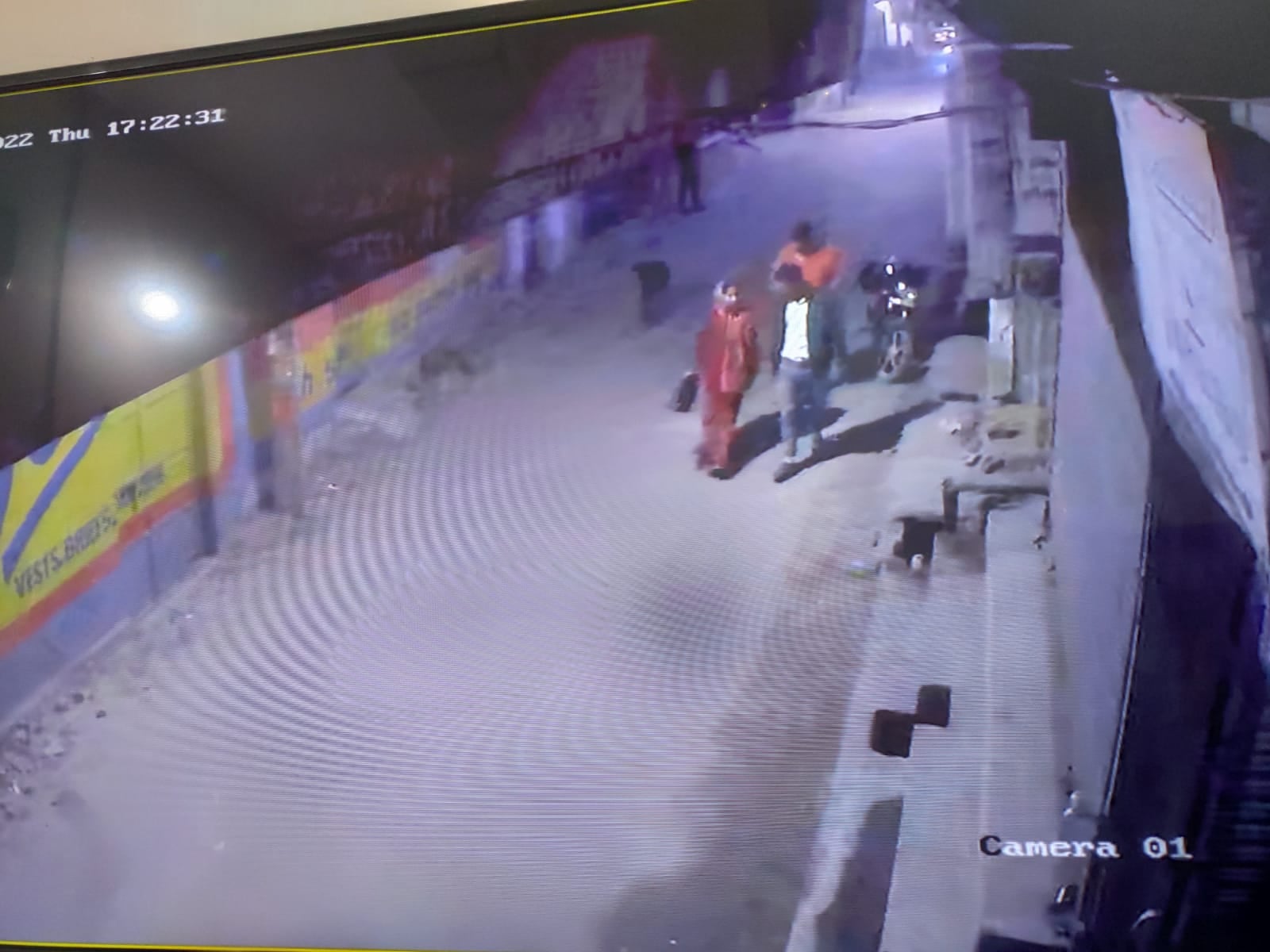 पलामू : हाई अलर्ट के बीच महिला के साथ अपराधियों ने की लूटपाट, मामला ने पकड़ा तूल, सवालों के घेरे में पुलिस