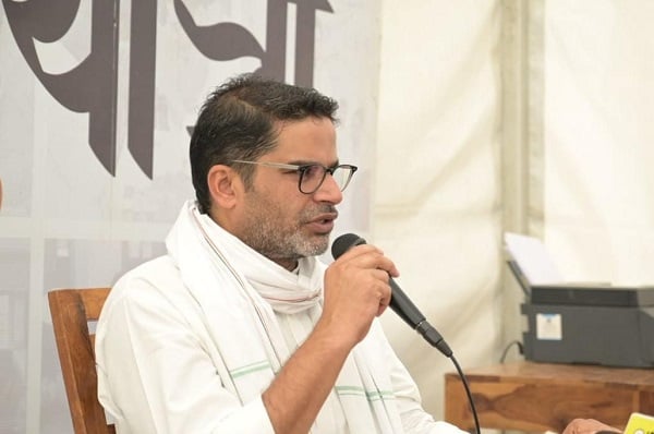 जन सुराज पदयात्रा : प्रशांत किशोर का सीएम नीतीश पर हमला, कहा- सरकार की नाकामी की वजह से लोग कर रहे पलायन