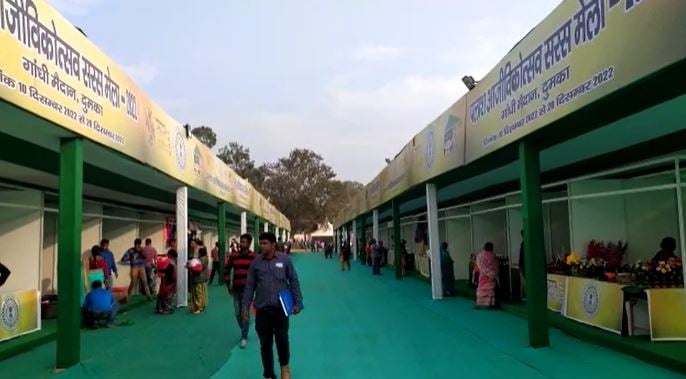 दुमका: गांधी मैदान में 10 दिसंबर से 20 दिसंबर तक होगा पलाश आजीविकोत्सव सरस मेला 2022 का आयोजन, मंत्री आलमगीर आलम होंगे मुख्य अतिथि