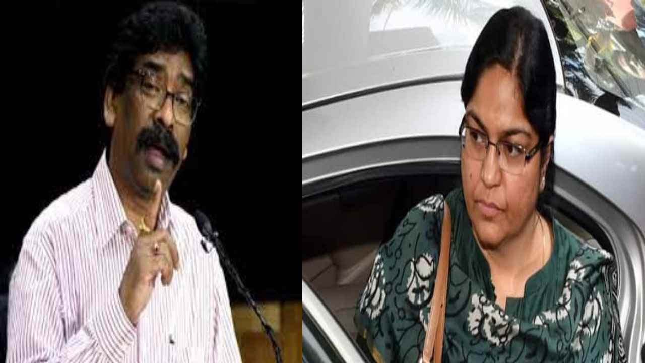 Big update : अवैध खनन मामला हेमंत सरकार को IAS पूजा सिंघल के खिलाफ दर्ज करना पड़ेगा एफआईआर, ED ने सरकार को सौंपी रिपोर्ट