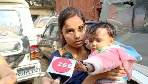 बिहार : दहेज के लोभ में पत्नी और बच्ची को छोड़ युवक ने रचाई दूसरी शादी, हुआ गिरफ्तार