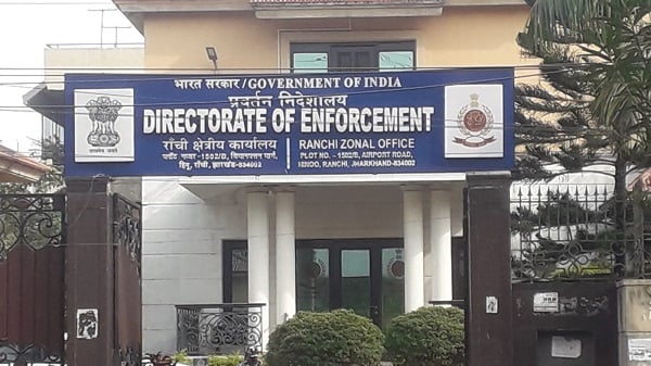 ED दफ्तर नहीं पहुंचे डीएसपी प्रमोद कुमार मिश्रा, अधिकारी करते रहें इंतजार