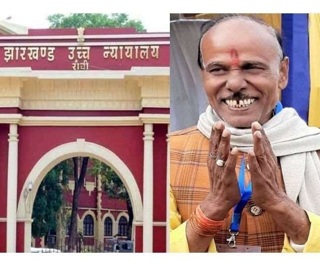 क्या खत्म हो जायेगी कांके विधायक समरी लाल की विधायिकी, जानिए कोर्ट ने क्या कहा