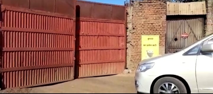 Big News : गिरिडीह में मोंगिया स्टील और सलूजा के ठिकाने पर IT की रेड, स्टील के काले कारोबार से दोनों भाइयों ने खड़ी की अकूत संपत्ति