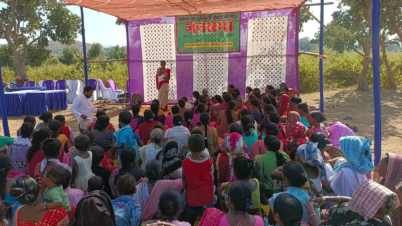 चाईबासा: बाल विकास मंत्री जोबा माझी के विधान सभा में आंगनबाड़ी की स्थिति दयनीय, बच्चों को एक अंडा तक नहीं दे पा रही सरकार