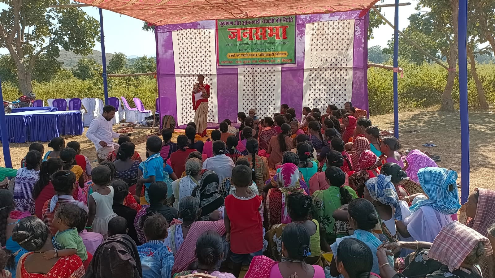 चाईबासा: बाल विकास मंत्री जोबा माझी के विधान सभा में आंगनबाड़ी की स्थिति दयनीय, बच्चों को एक अंडा तक नहीं दे पा रही सरकार