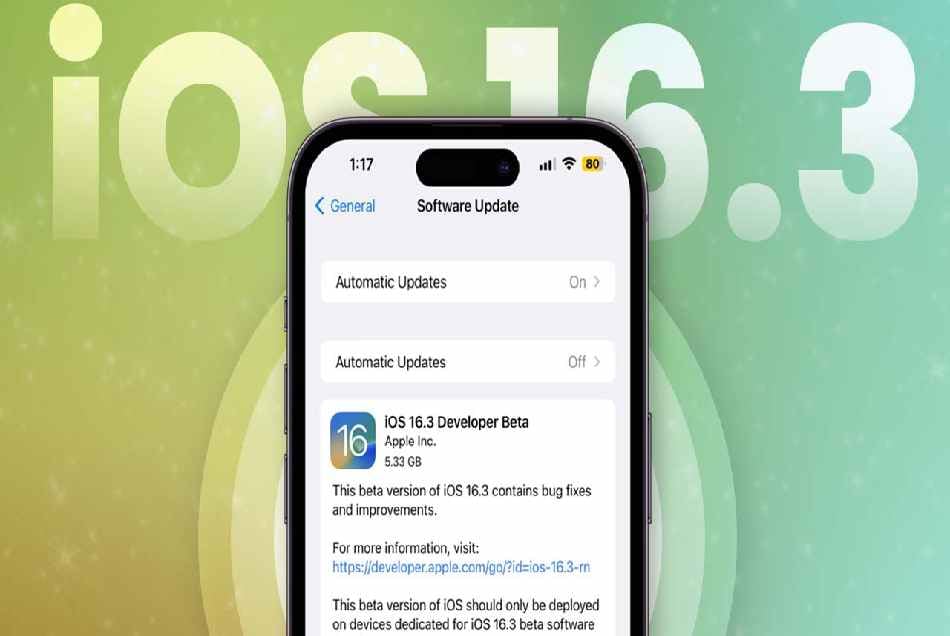 APPLE के नए IOS अपडेट में यूजर को मिलेंगे बहुत शानदार फीचर, जल्दी करें अपने फोन को अपडेट