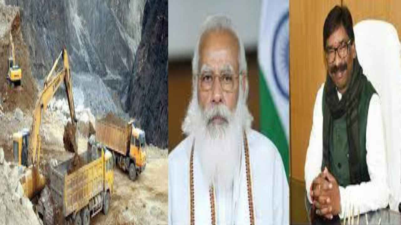 अवैध खनन मामला: राज्य में अवैध खनन की जांच में राज्य सरकार को मिला केंद्र का साथ, राज्य में हो रहे अवैध खनन का सर्वे कराएगा केंद्र