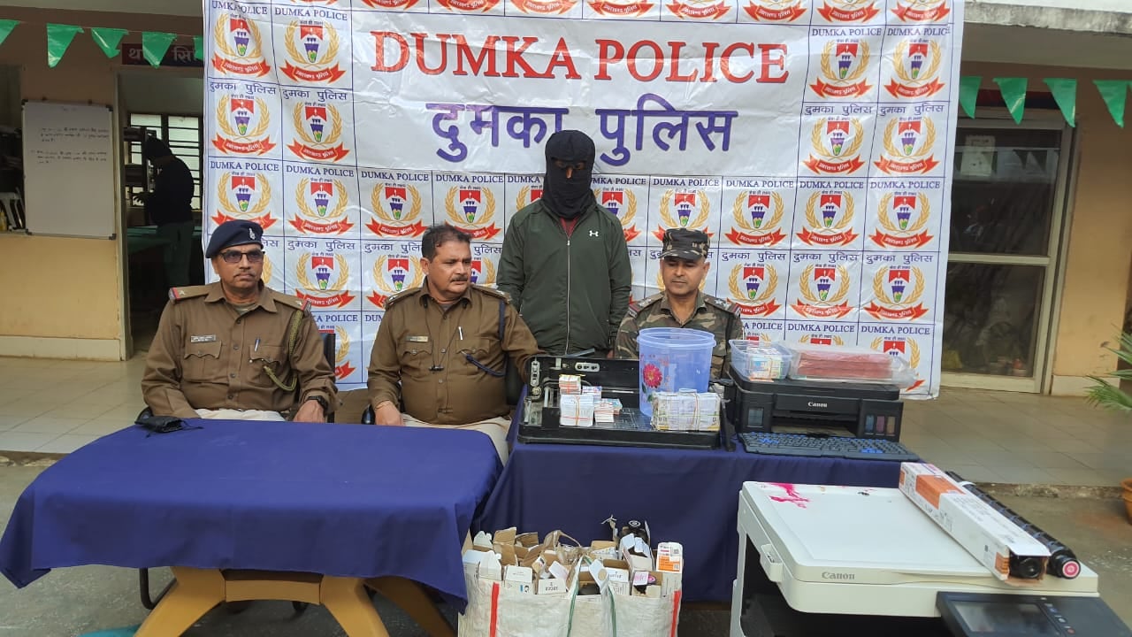 अवैध लॉटरी टिकट के धंधे का उद्दभेदन,  एक गिरफ्तार, भारी मात्रा में अवैध लॉटरी टिकट बरामद