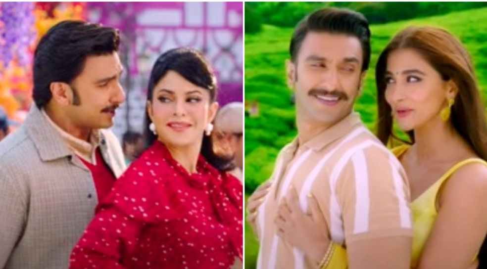 रणवीर सिंह की आने वाली फिल्म ‘सर्कस’ का नया गाना 'सुन ज़रा' रिलीज, गाने के रेट्रो अंदाज को खूब पसंद कर रहे लोग