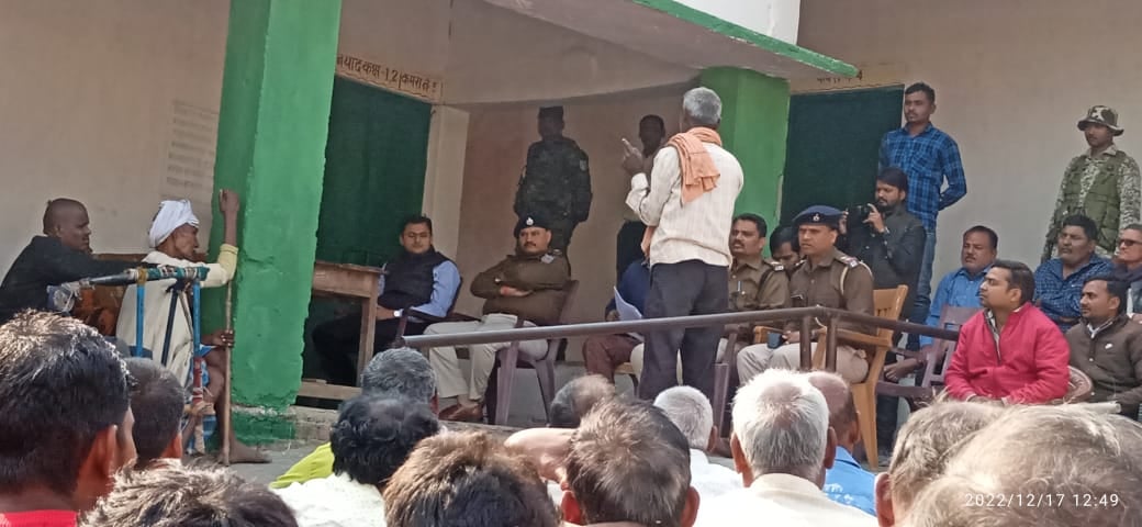 सोन नदी की 312 एकड़ जमीन पर अवैध कब्जा, अधिकारी नहीं सुलझा पा रहे हैं विवाद