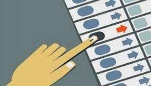 बिहार नगर निकाय चुनाव : पहले चरण का मतदान आज, 156 निकायों में हो रही वोटिंग