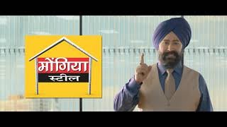 गिरिडीह : मोंगिया स्टील के चैयरमेन और बेटे के खिलाफ इनकम टैक्स ने दर्ज कराया केस, सरकारी काम में बाधा डालने का आरोप