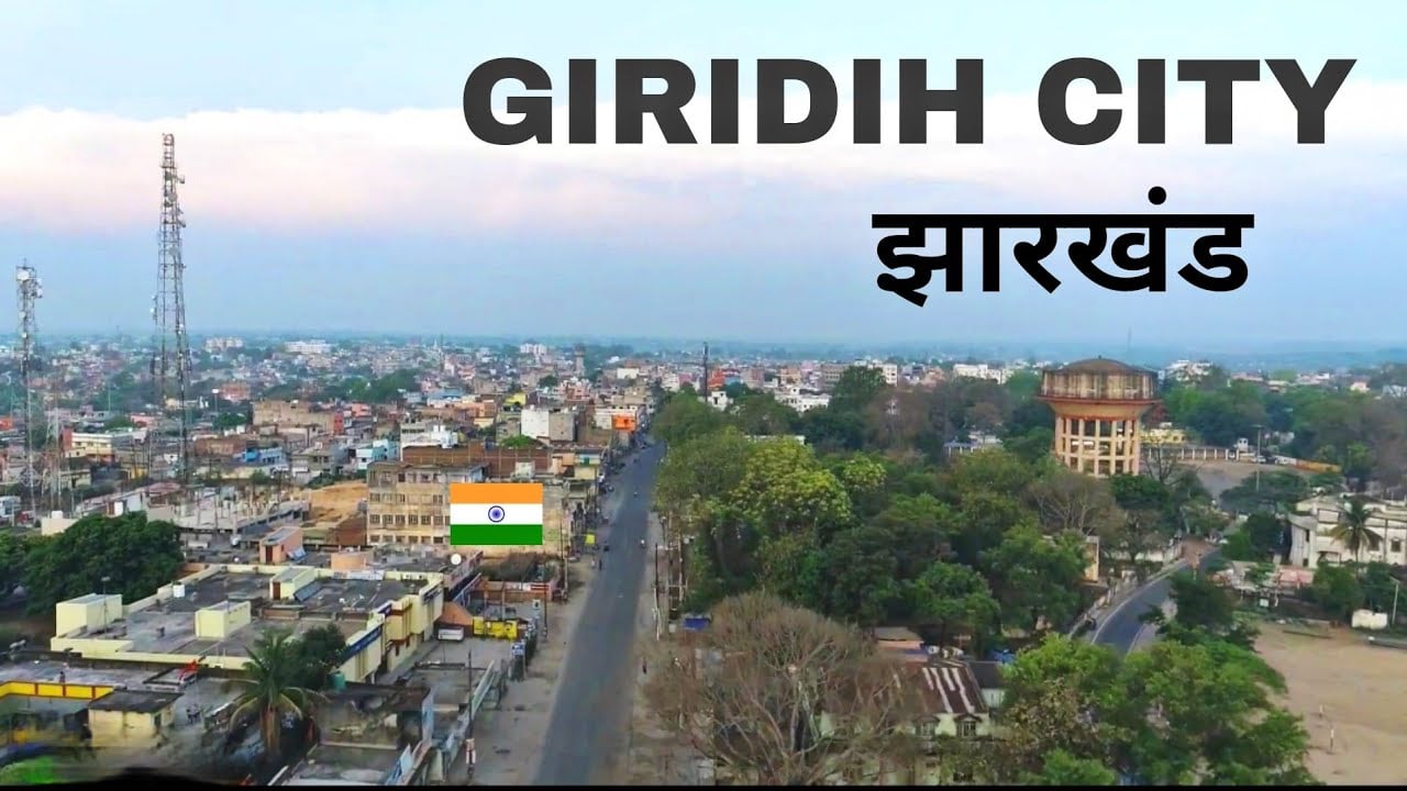 गिरिडीह के पोस्ट मास्टर समेत तेरह के खिलाफ सीबीआई ने फाइल की चार्ज शीट, जानिए क्या है पूरा मामला