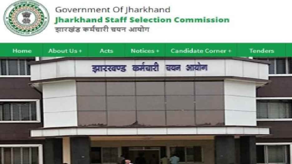 झारखंड के युवाओं का भविष्य अधर में, तीन सालों में JSSC द्वारा हुई मात्र 357 नियुक्तियां