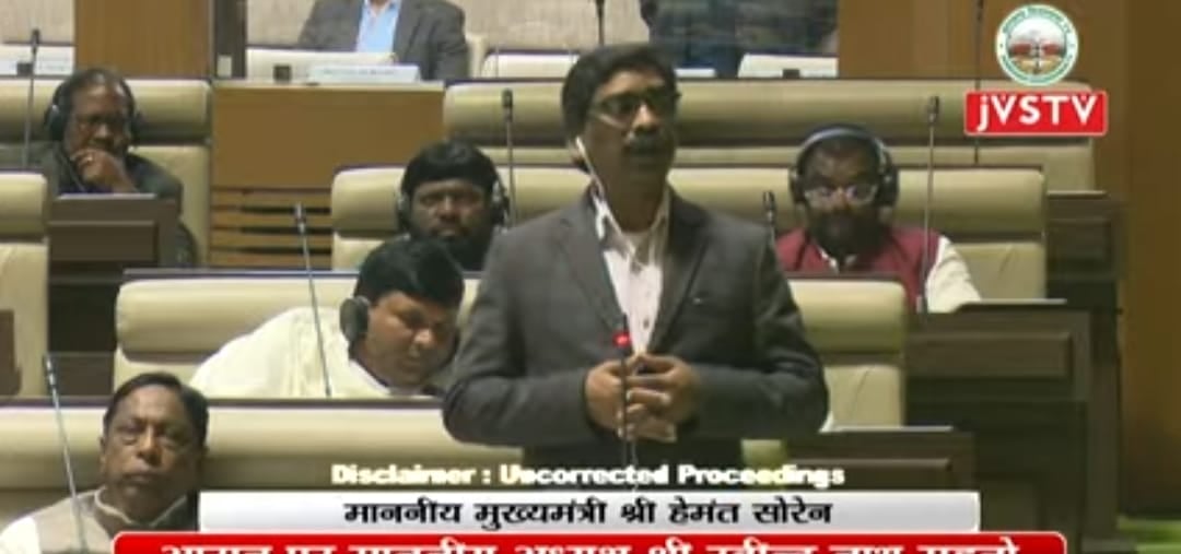 राज्य में छात्र हित के लिए प्रतिबद्ध है सरकार : सीएम हेमंत सोरेन