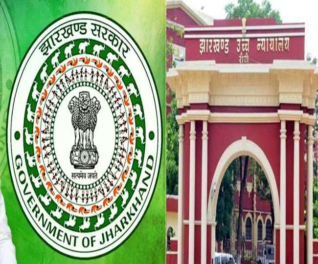 होल्डिंग टैक्स बढ़ोत्तरी को लेकर हाई कोर्ट में सुनवाई, कोर्ट ने सरकार को दिया निर्देश, जानिए क्या