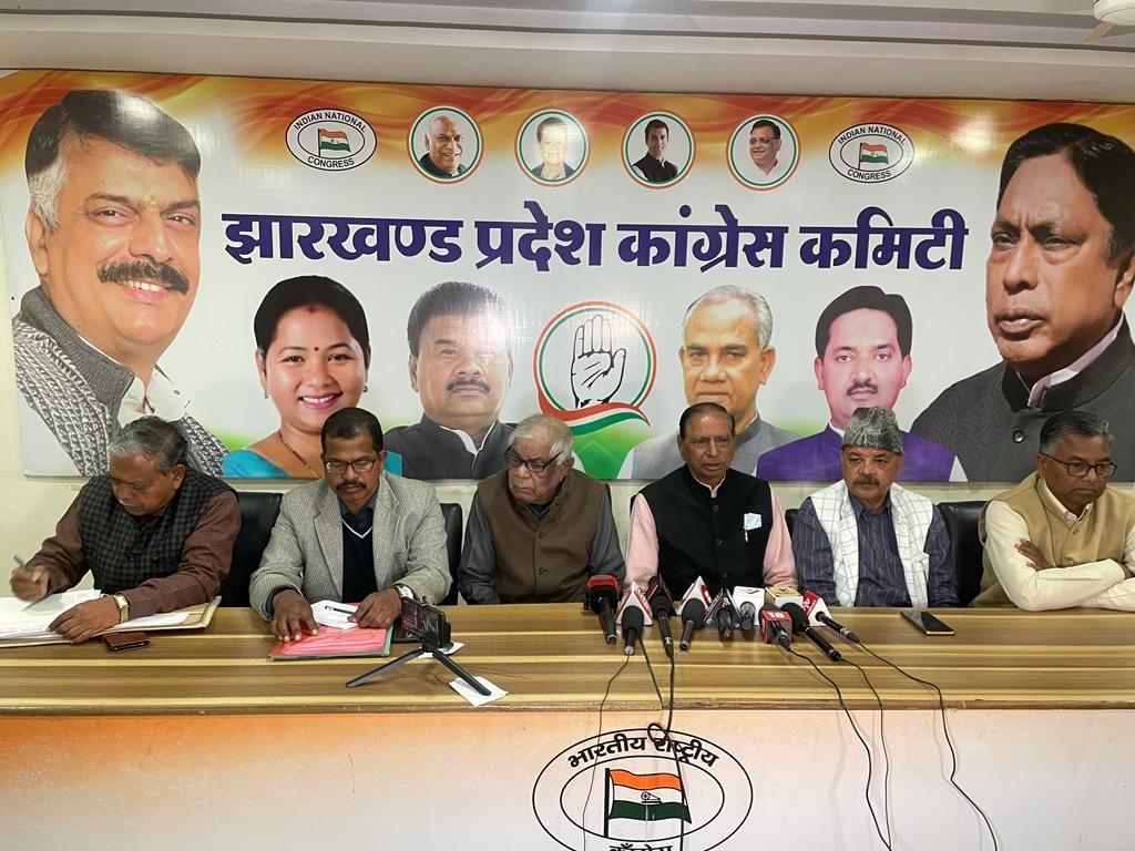 कांग्रेस प्रदेश के सात नेताओं पर गिरी गाज, पार्टी से हो सकते है निलंबित