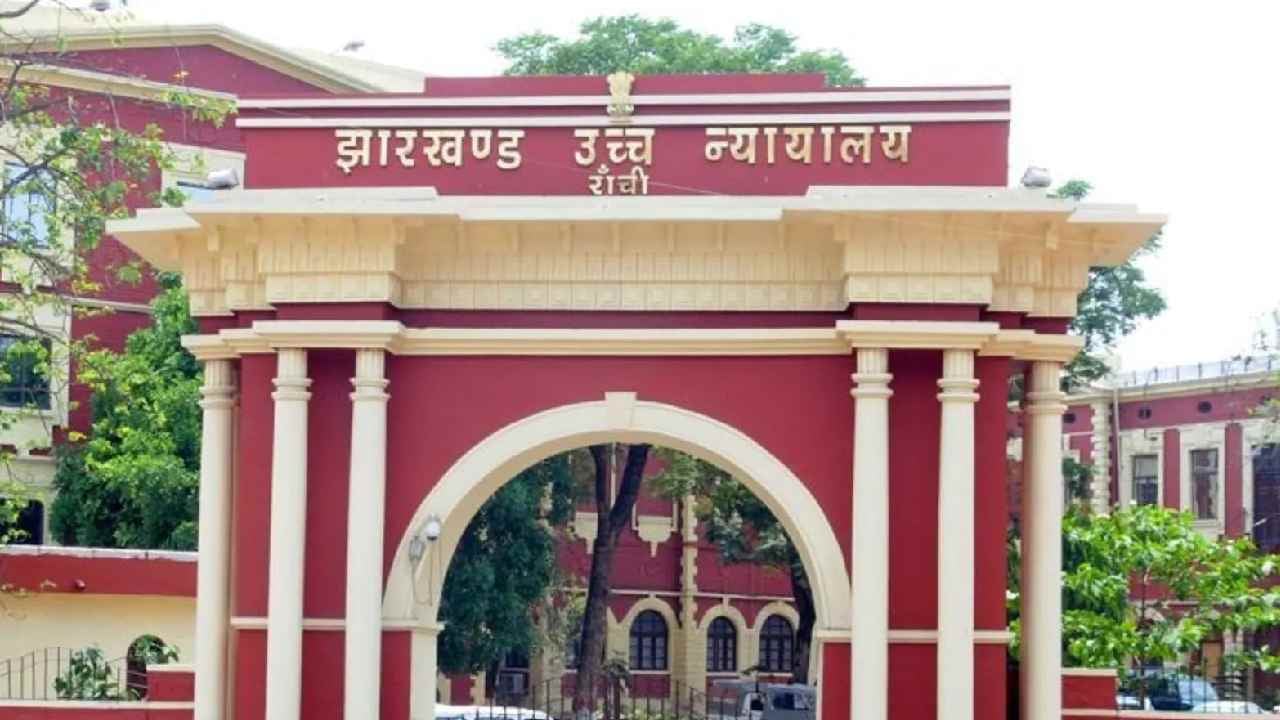 बड़हरवा टोल मामला: कोर्ट ने जांच पर उठाया सवाल, पूछा- 27 मिनट में कैसे कर ली जांच पूरी