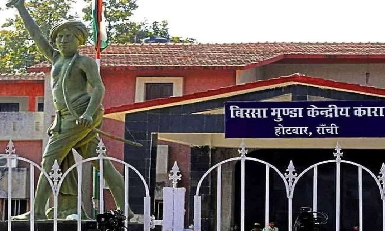 ED को होटवार जेल की सीसीटीवी फुटेज मिलेगी, कोर्ट ने क्यों दिया ऐसा आदेश, जानिए