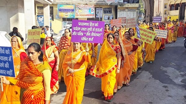 सम्मेद शिखर को लेकर भारत सरकार ने झारखंड सरकार को दिया निर्देश, जानिए विस्तार से