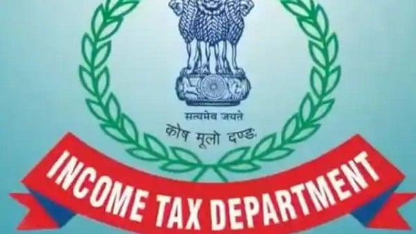 बुण्डु जमीन घोटाले को लेकर आईटी की रडार पर आई कोसी कंस्ट्रक्शन कंपनी, जानकारी जुटा रहा विभाग,  जानिए पूरा मामला