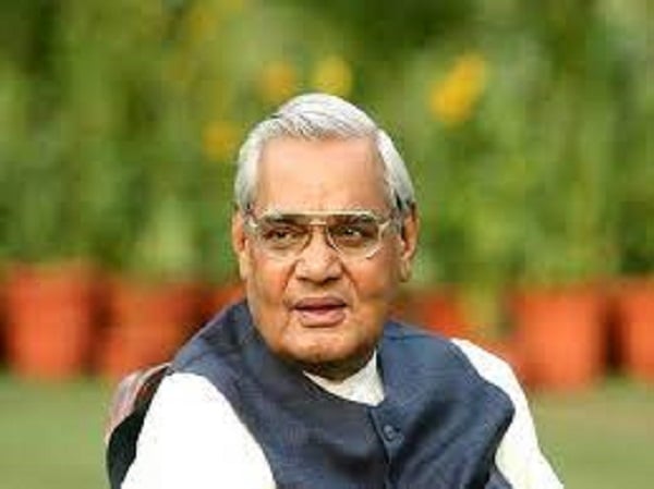 काल के कपाल पर लिखता हूँ मिटाता हूँ ...ऐसे थे अटल, पूर्व प्रधानमंत्री की पुण्यतिथि पर पीएम समेत बीजपी नेताओं ने दी श्रद्धांजलि