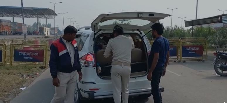 यूपी से बिहार में हो रही थी शराब तस्करी, दो तस्कर को पुलिस ने किया गिरफ्तार