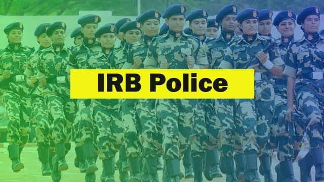 IRB 1-5 नवनियुक्त  अभ्यर्थियों  के पासिंग आउट समारोह में सीएम हेमंत सोरेन होंगे शामिल