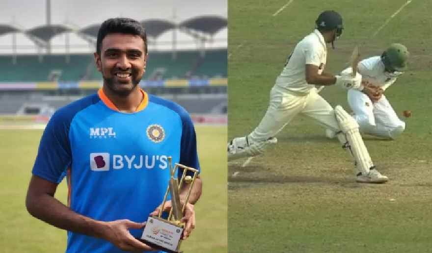 श्रीलंकाई फैन कर रहा था अश्विन को ट्रोल, अश्विन ने दिया ऐसा जवाब की हो गई बोलती बंद