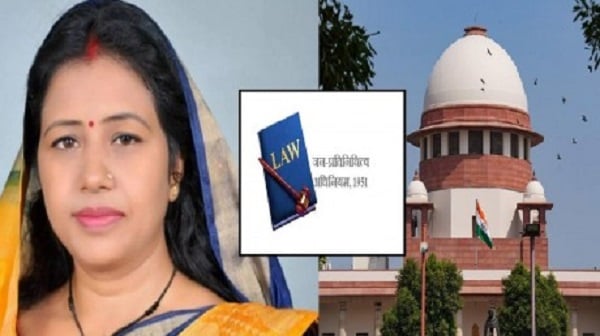 रामगढ़ विधानसभा की सीट के लिए होगा उपचुनाव, ममता देवी की विधायकी रद्द, जानिए पूरी खबर