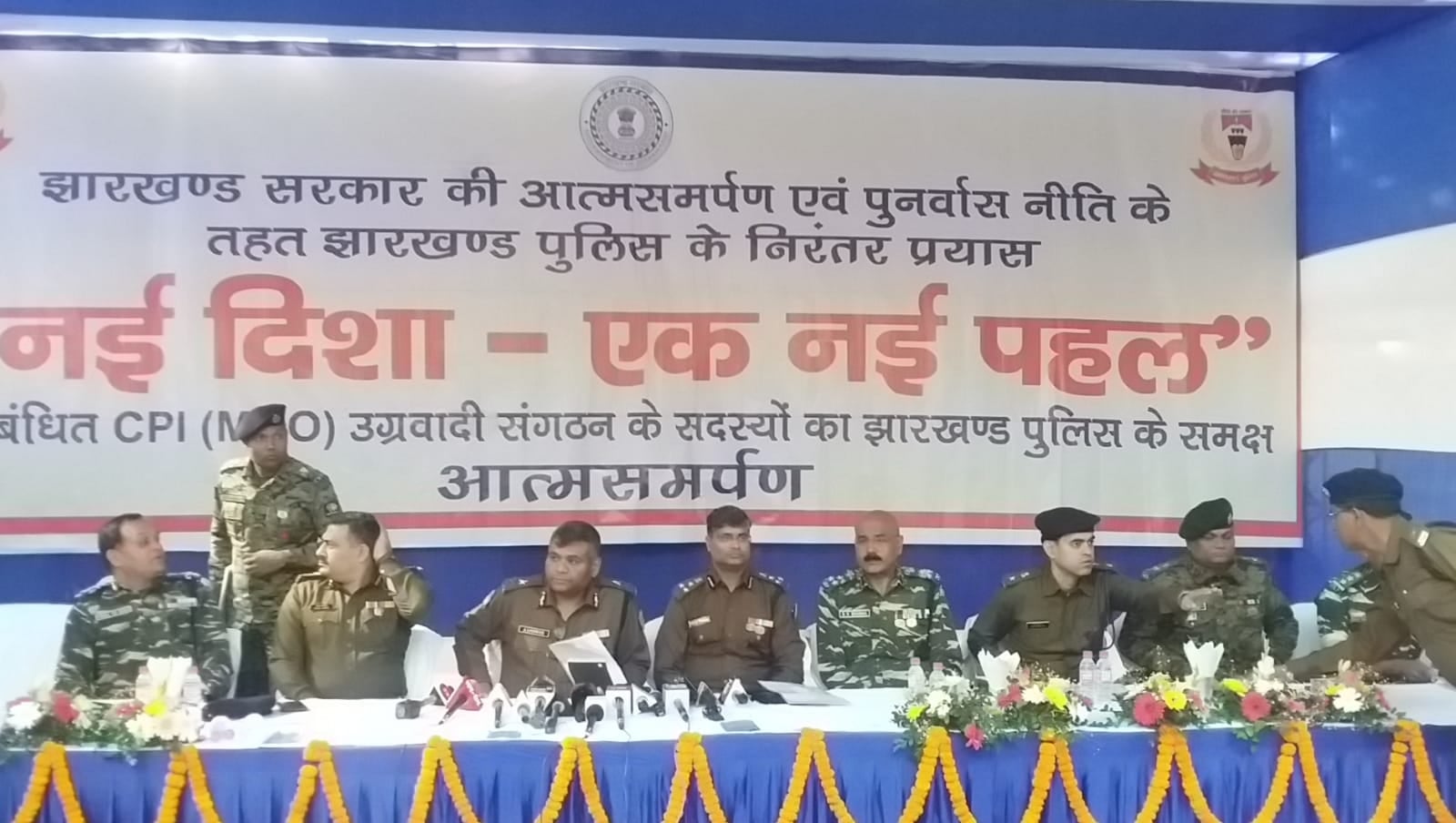 TNP SPECIAL: तीन साल में झारखंड पुलिस ने नक्सलियों की तोड़ी कमर, 1300 नक्सली गिरफ्तार, 30 को मार गिराया वहीं 40 ने किया आत्म समर्पण