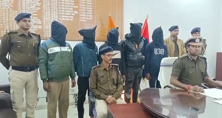 मुजफ्फरपुर पुलिस की बड़ी कामयाबी, 5 अपराधियों को हथियार के साथ किया गिरफ्तार