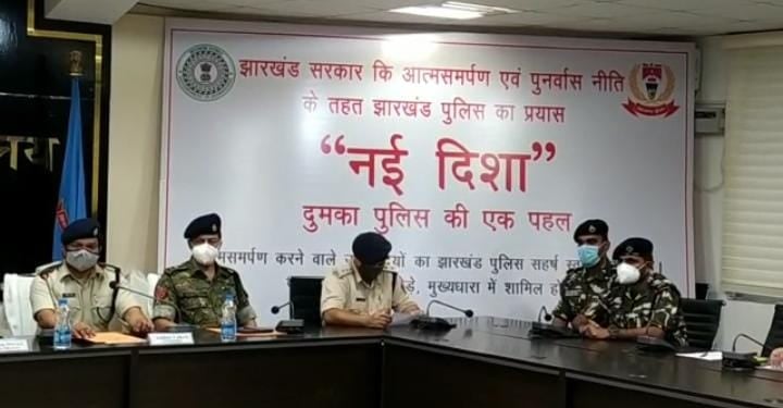 नक्सली सरेंडर कर सरकार की नीतियों का उठाएं लाभ, वरना मारे जाएंगे   --- डीआईजी.