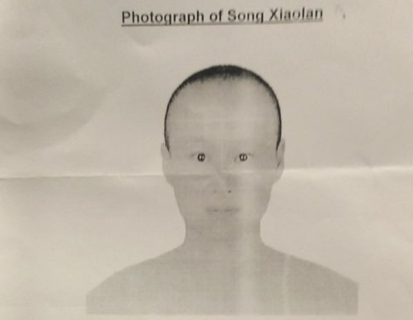 बिहार बिग न्यूज : गया से संदिग्ध चीनी महिला गिरफ्तार, दलाई लामा पर जासूसी का है आरोप