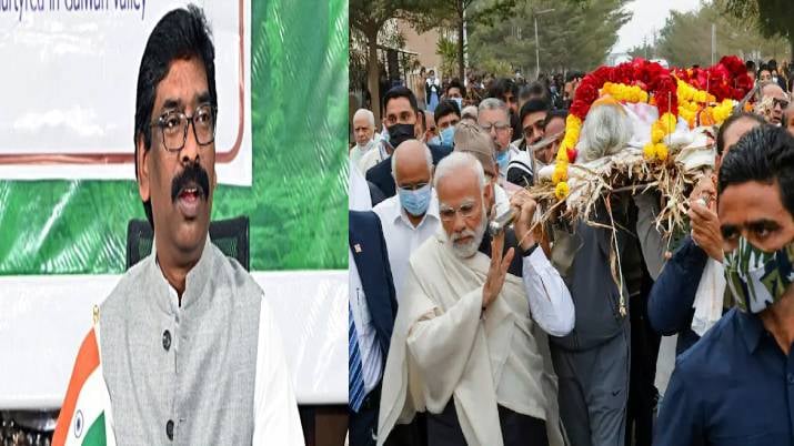 पीएम मोदी की मां का निधन, झारखंड के सीएम हेमंत समेत राज्य के कई मंत्रियों ने जताया शोक