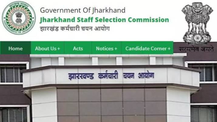 अभ्यर्थी हो जाए सावधान! JSSC के नाम पर फर्जीवाड़ा, 7756 पदों के लिए मांगे गए आवेदन