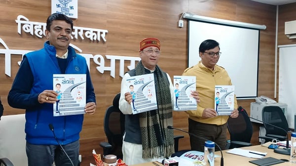 बिहार : पटना में उद्योग विभाग की ओर से उद्योग संवाद पत्रिका का लोकार्पण, मंत्री ने गिनाई उपलब्धियां