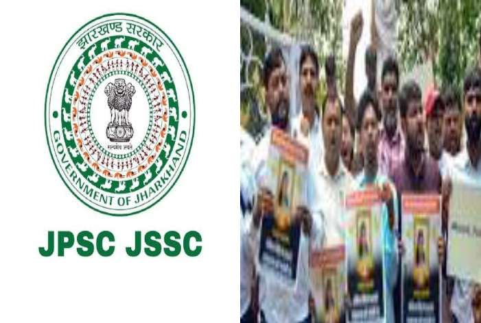 झारखंडी युवाओं के लिए कैसा रहा 2022 का साल? क्या 2023 में उन्हें होगी नौकरी नसीब! जानिए विस्तार से