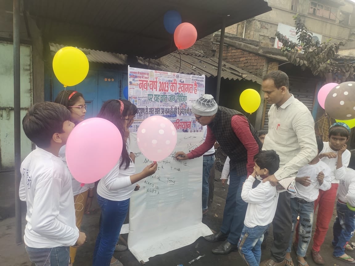 धनबाद: नए साल में झरिया में प्रदूषण के खिलाफ जंग का एलान, सैकड़ों लोगों ने दर्ज कराया विरोध